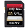 Sony 64GB UHS-1 SD: Picture 2 thumbnail