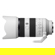 Sony FE 70-200mm f/4 G OSS II: Picture 7 thumbnail