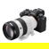 Sony FE 70-200mm f/4 G OSS II: Picture 9 thumbnail