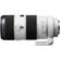 Sony 70-200mm f/2.8: Picture 2 thumbnail