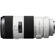 Sony 70-200mm f/2.8: Picture 3 thumbnail