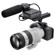 Sony FE 70-200mm f/2.8: Picture 16 thumbnail
