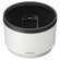 Sony FE 70-200mm f/2.8: Picture 7 thumbnail
