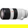 Sony FE 70-200mm f/2.8 GM OSS: Picture 4 thumbnail