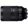 Sony FE 70-300mm G OSS: Picture 2 thumbnail
