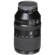 Sony FE 70-300mm G OSS: Picture 14 thumbnail