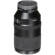 Sony FE 70-300mm G OSS: Picture 15 thumbnail