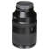 Sony FE 70-300mm G OSS: Picture 16 thumbnail