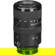 Sony 70-300mm f/4.5-5.6G SSMII: Picture 1 thumbnail