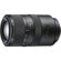 Sony 70-300mm f/4.5-5.6: Picture 3 thumbnail