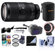 Sony E 70-350mm f/4.5-6.3: Picture 1 thumbnail
