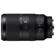 Sony E 70-350mm f/4.5-6.3: Picture 2 thumbnail