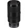 Sony E 70-350mm f/4.5-6.3: Picture 12 thumbnail
