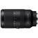 Sony E 70-350mm f/4.5-6.3: Picture 3 thumbnail