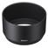 Sony E 70-350mm f/4.5-6.3: Picture 5 thumbnail