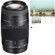 Sony 75-300mm: Picture 3 thumbnail