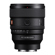 Sony FE 85mm f/1.4 GM II: Picture 3 thumbnail