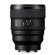 Sony FE 85mm f/1.4 GM II: Picture 4 thumbnail
