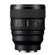 Sony FE 85mm f/1.4 GM II: Picture 5 thumbnail