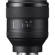 Sony FE 85mm F1.4 GM: Picture 3 thumbnail