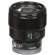 Sony 85mm F1.8: Picture 11 thumbnail