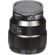 Sony 85mm F1.8: Picture 14 thumbnail