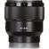 Sony 85mm F1.8: Picture 5 thumbnail