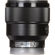 Sony 85mm F1.8: Picture 7 thumbnail