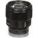 Sony 85mm F1.8: Picture 9 thumbnail