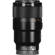 Sony FE 90mm f/2.8 Macro G OSS: Picture 5 thumbnail