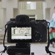 Sony a1 II: Picture 19 thumbnail
