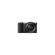 Sony a5000: Picture 2 thumbnail