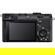 Sony Alpha a7C II: Picture 2 thumbnail