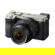 Sony Alpha a7C II: Picture 3 thumbnail