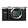 Sony Alpha 7C: Picture 6 thumbnail