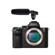 Sony Alpha A7 II: Picture 2 thumbnail