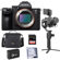 Sony Alpha a7 III: Picture 1 thumbnail