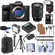 Sony ALPHA A7 IV: Picture 1 thumbnail