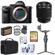 Sony a7R II: Picture 1 thumbnail