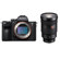 Sony a7R III (V2): Picture 1 thumbnail