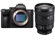 Sony a7R III (V2): Picture 1 thumbnail
