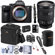 Sony a7R III (V2): Picture 1 thumbnail