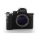 Sony a7R III: Picture 3 thumbnail