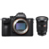 Sony a7R IV (V2): Picture 1 thumbnail