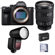 Sony a7R IV (V2): Picture 1 thumbnail