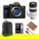 Sony Alpha a7R V: Picture 1 thumbnail
