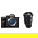 Sony Alpha a7S III: Picture 1 thumbnail