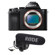 Sony a7S: Picture 1 thumbnail