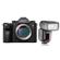 Sony a9: Picture 1 thumbnail