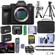 Sony Alpha 9 II: Picture 1 thumbnail